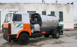 new MAZ МБМ-7 asphalt distributor